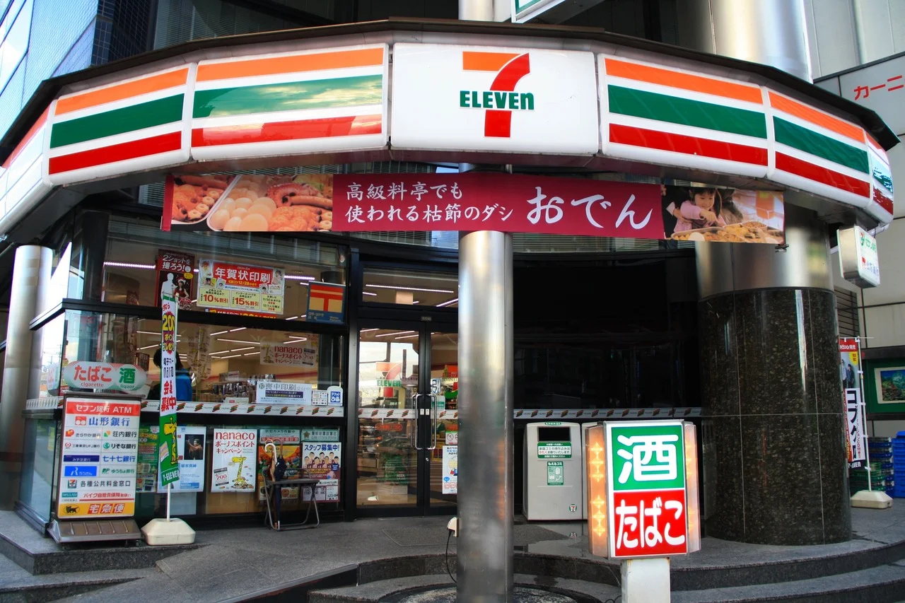 7 Eleven Магазин В России (114 фотографий) .