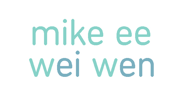 mike ee wei wen