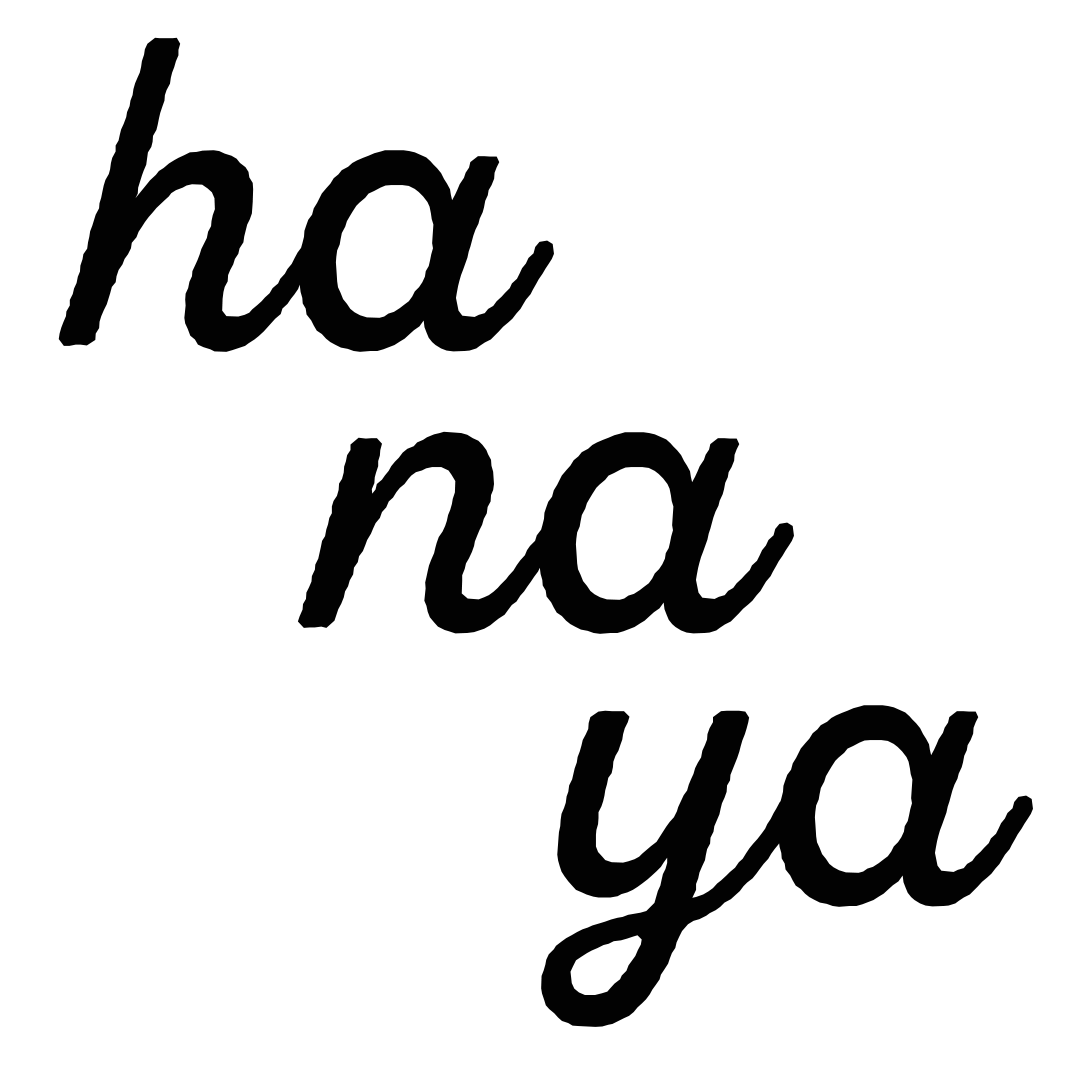 Ha Na Ya
