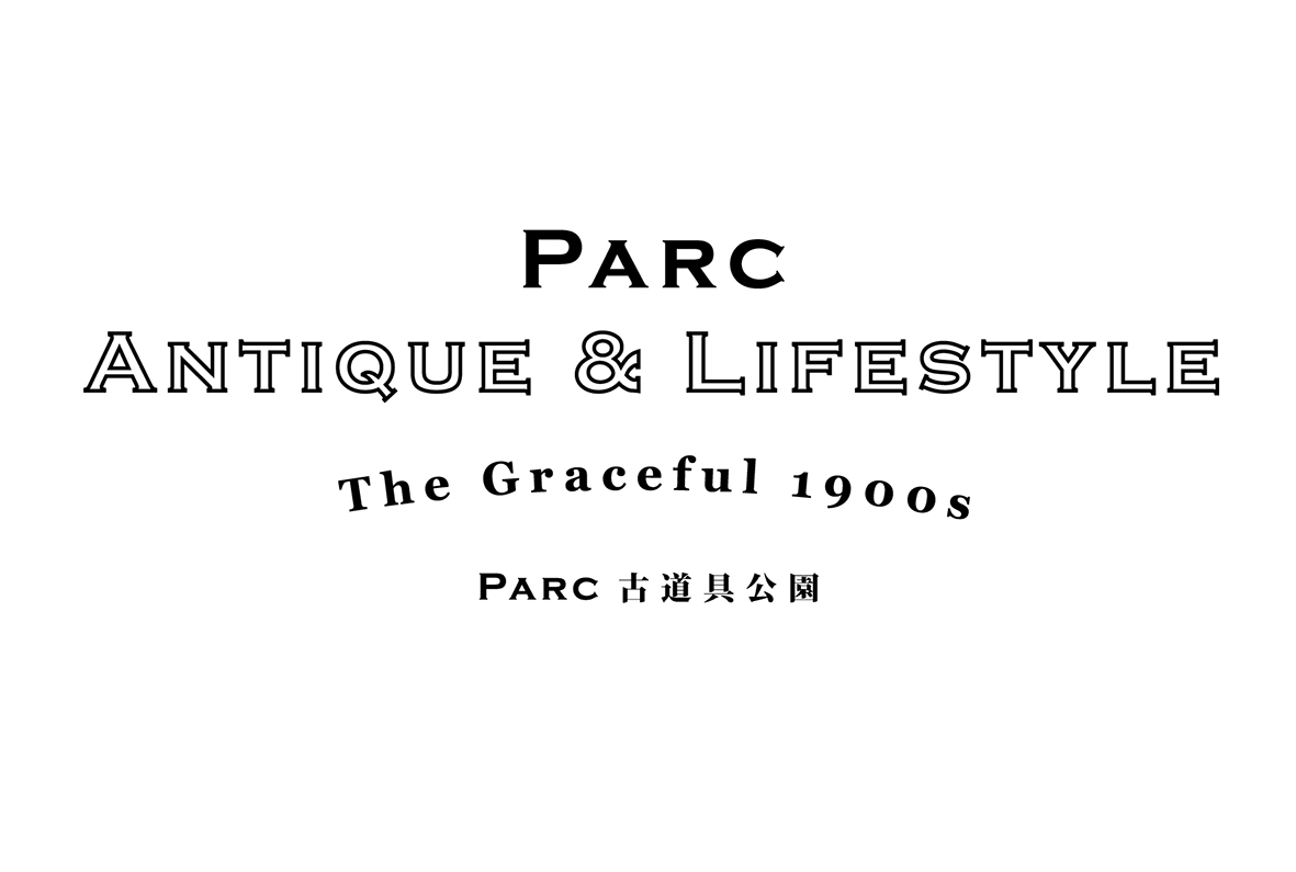 Parc 古道具公園