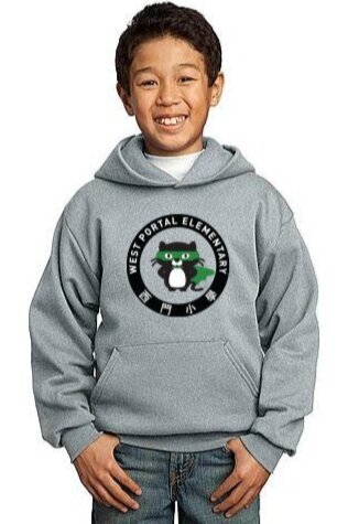 Youth Pullover Hoodie - Kitty Panther-Heather Gray — West Portal Elementary  School