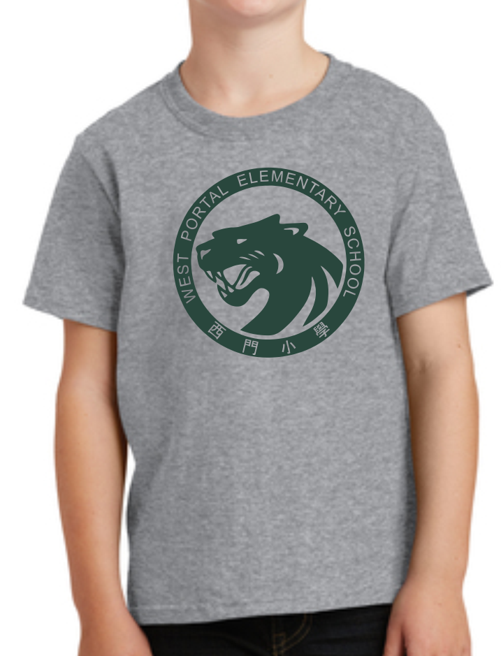 beetje Tegenwerken aardolie Classic Panther T-Shirt - Green — West Portal Elementary School