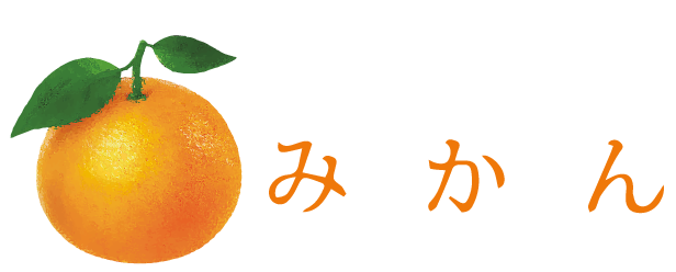 Mikan Japanese Restaurant