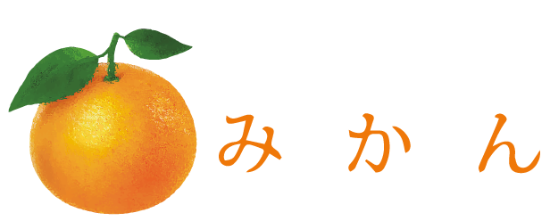 Mikan Japanese Restaurant