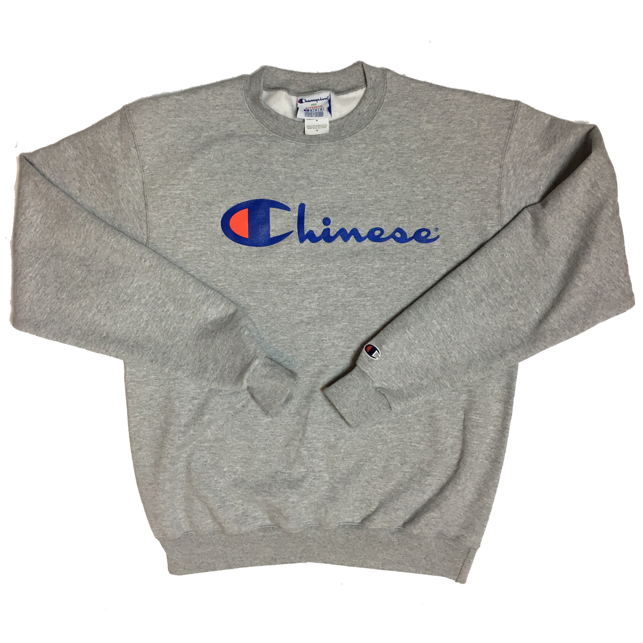 chinese champion sweater