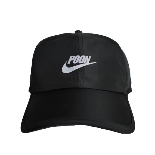 nike run hat