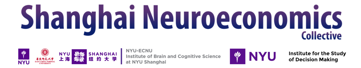 Neuroeconomics in Shanghai