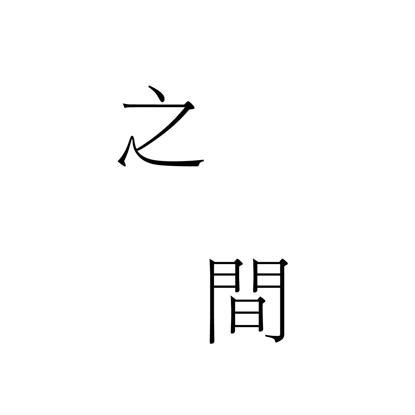 strctre