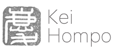 Kei Hompo