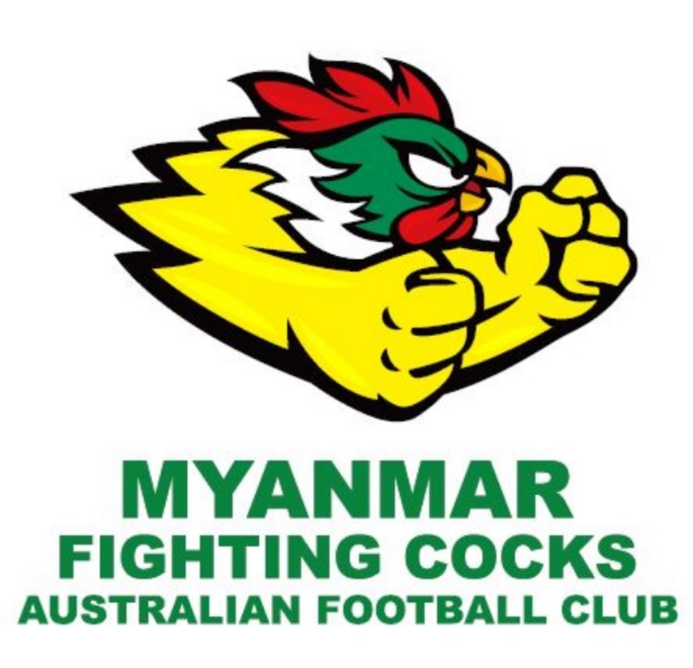 Myanmar AFL