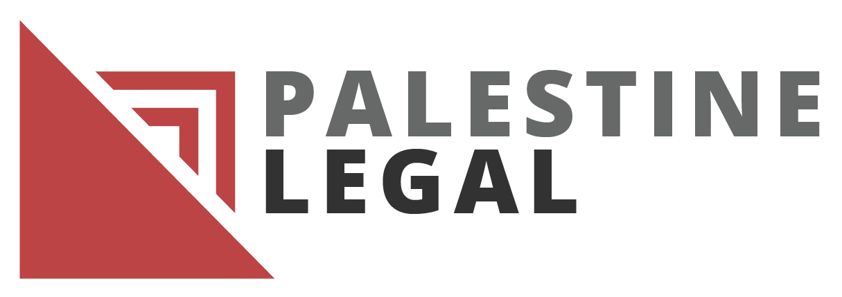 Palestine Legal