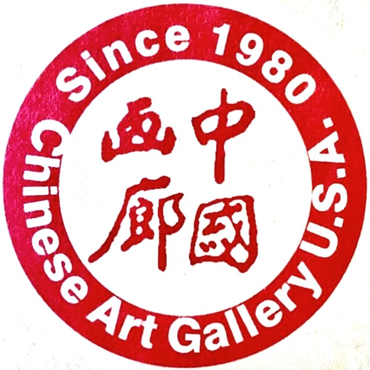 Chinese Art Gallery