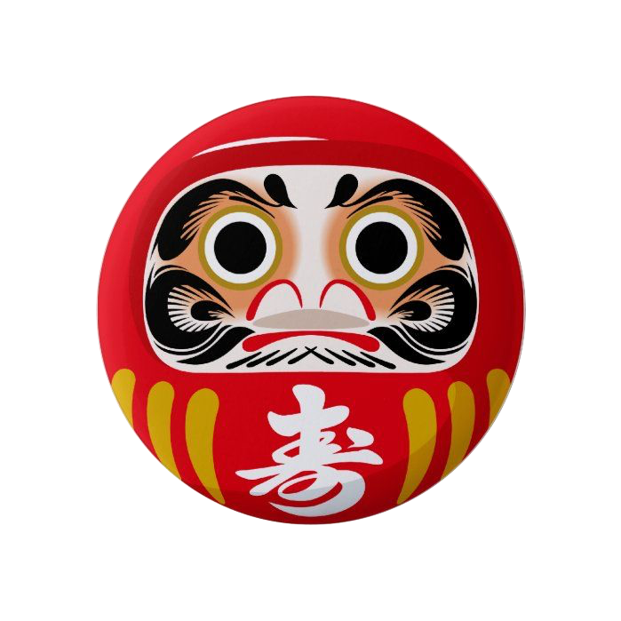 Wakamono