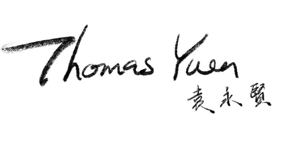  Thomas Yuen