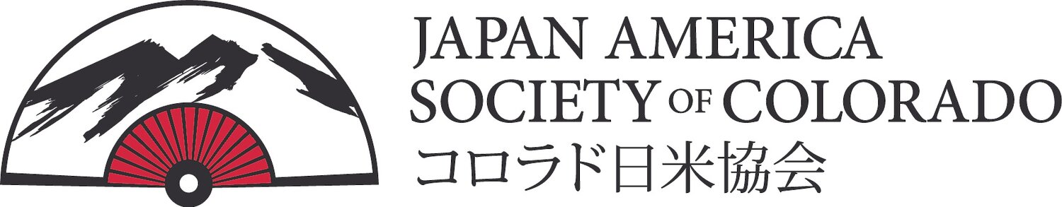 Japan America Society of Colorado