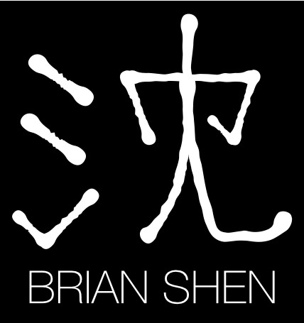 Brian Shen