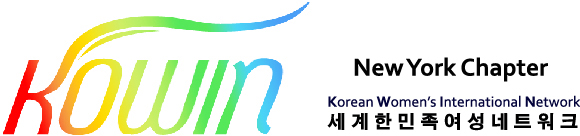 Korean Women's International Network