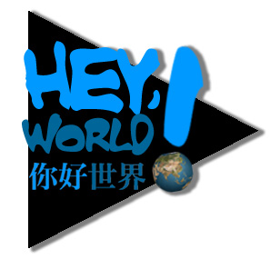 Hey, World!