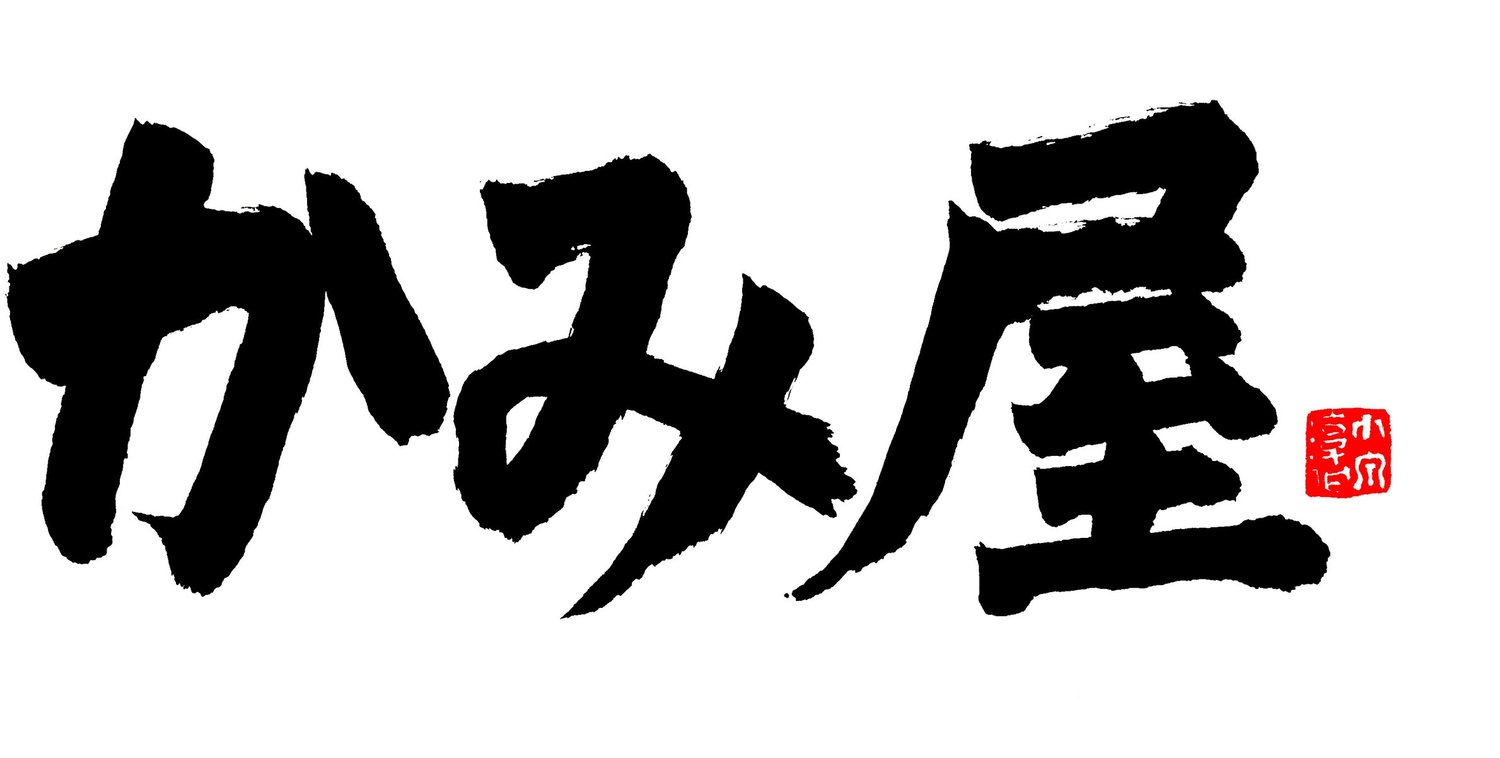  Kami Ya Co.,Ltd. | 株式会社かみ屋