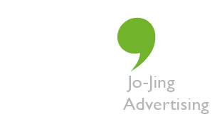 九井廣告 Jo-Jing Advertising