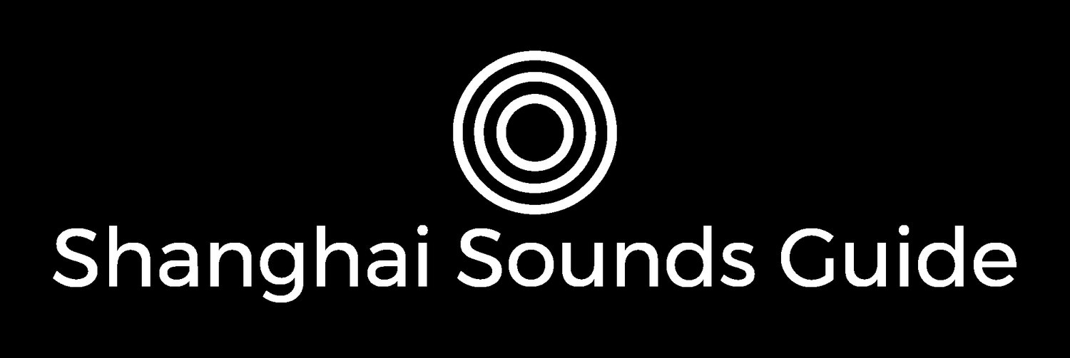 Shanghai Sounds Guide 上海音声指南