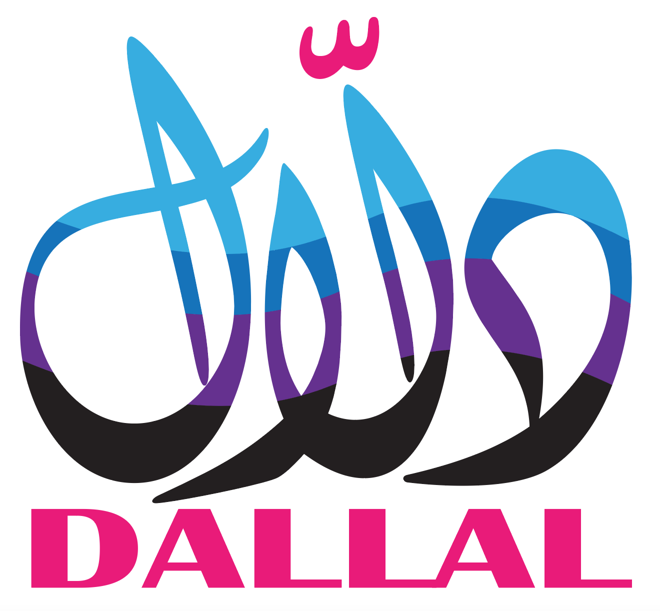 DALLAL - Premium Arabic Domain Names