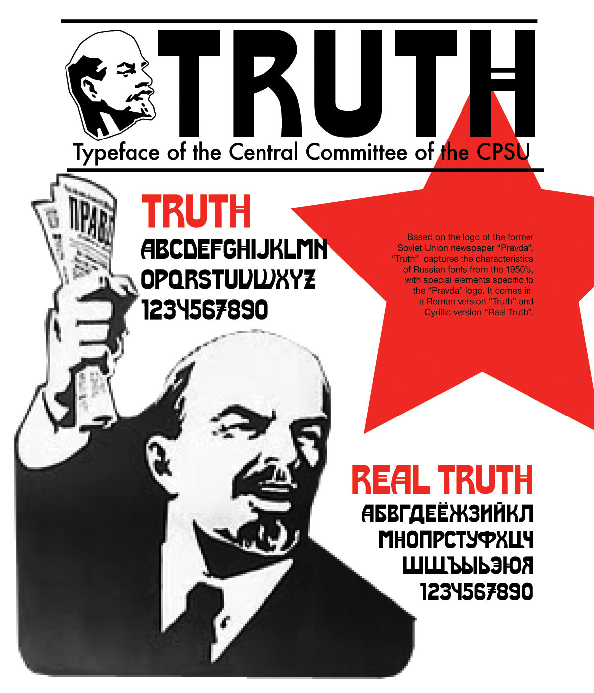 true_pravda.jpg