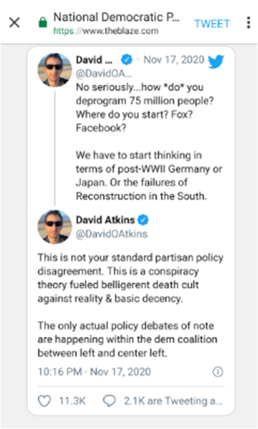 大卫atkins.png