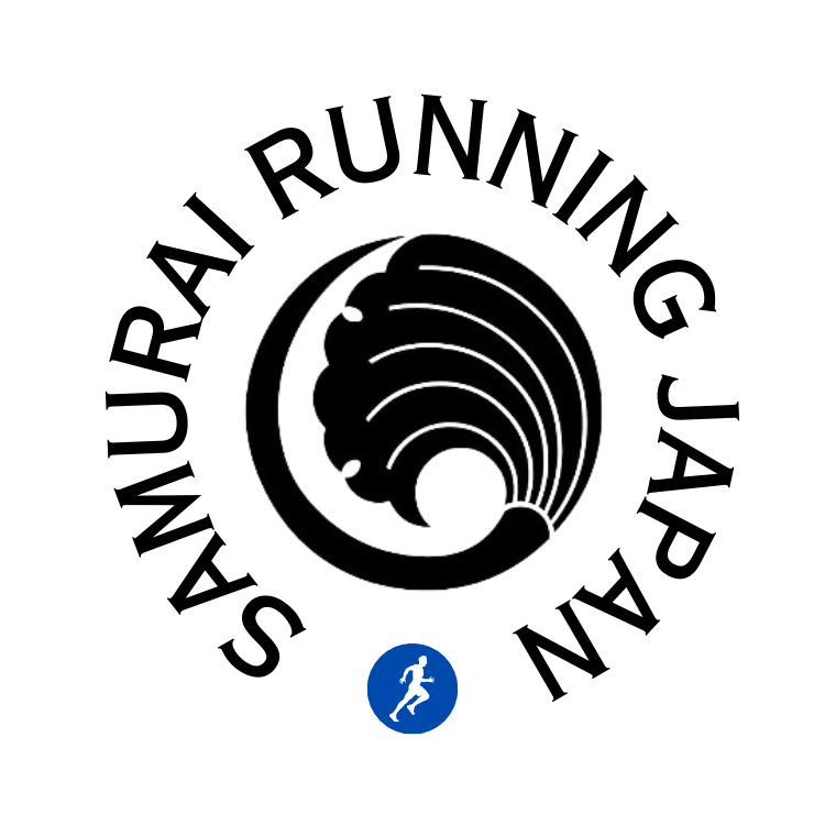 Samurai Running | Online coach | Marathon | Running Advice |