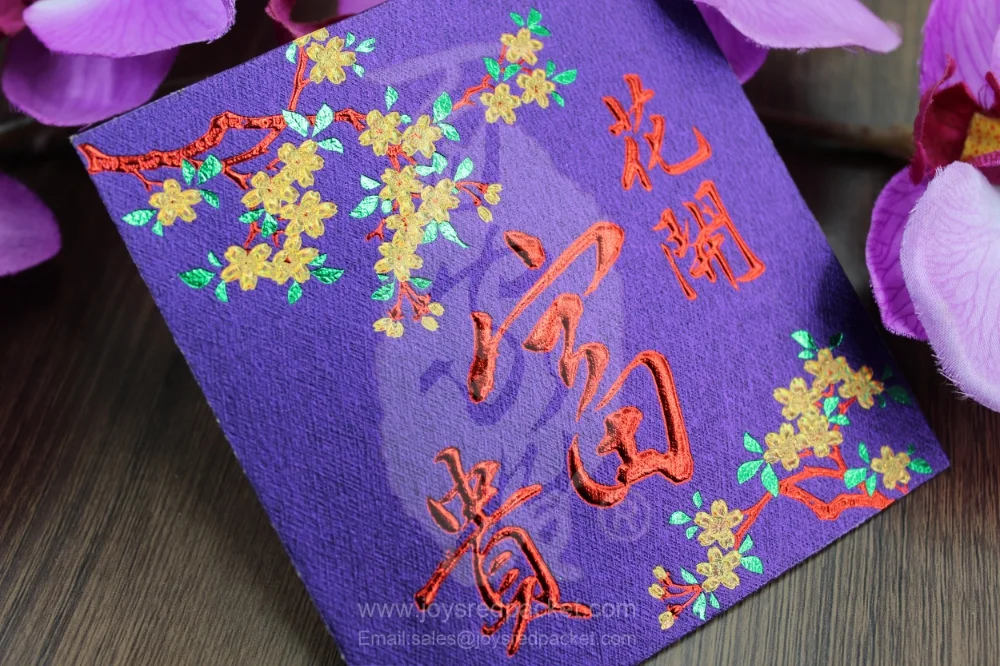花開富貴 May Wealth Bloom as Flowers Blossom - Square size