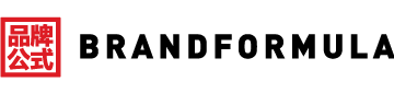 BRAND FORMULA