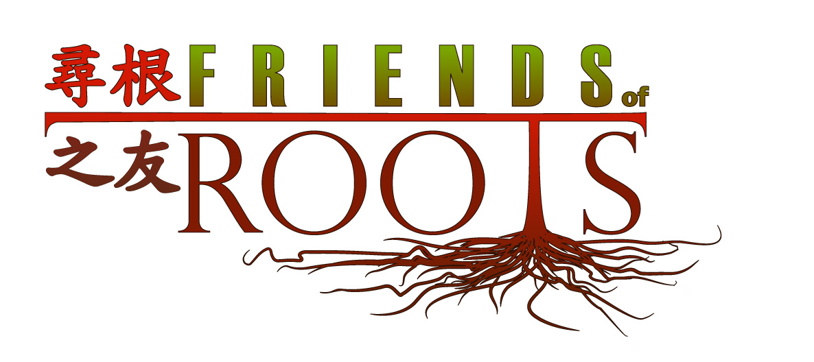 Friends of Roots