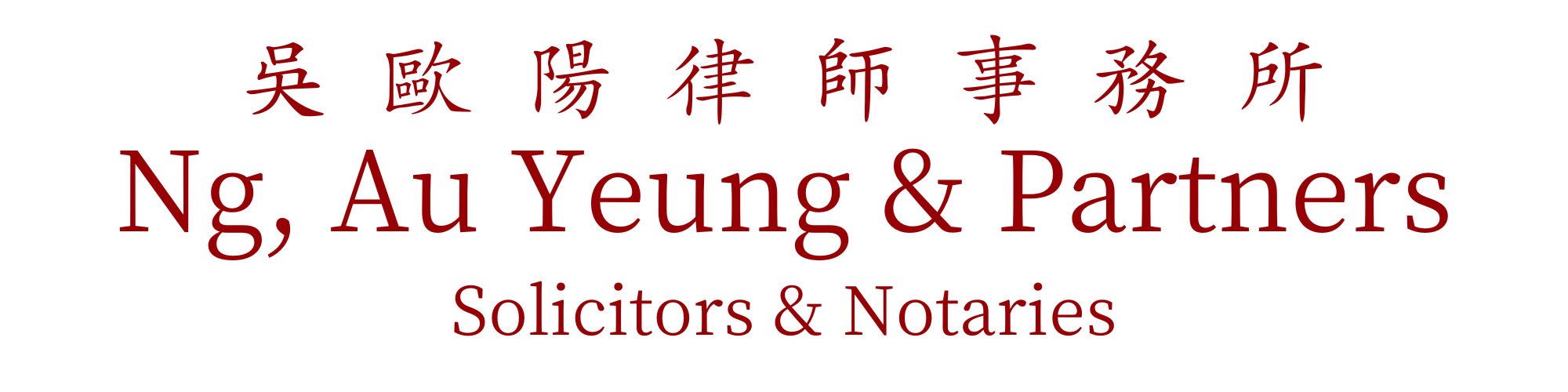 Ng, Au Yeung &amp; Partners