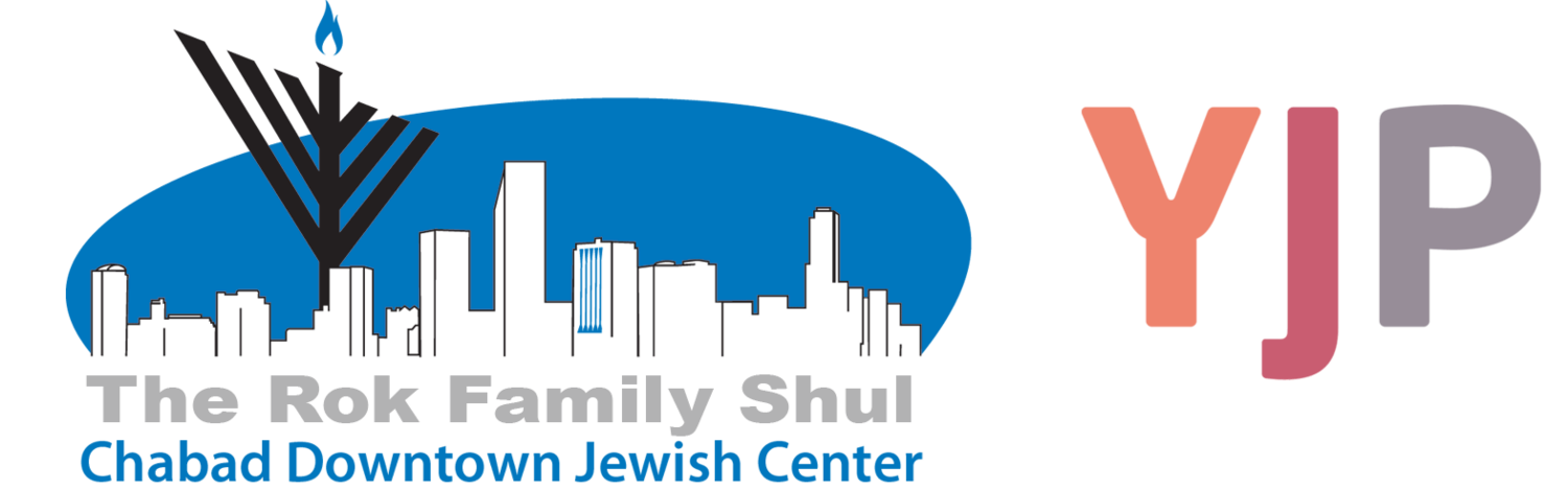The Rok Family Shul -  Celebration 20