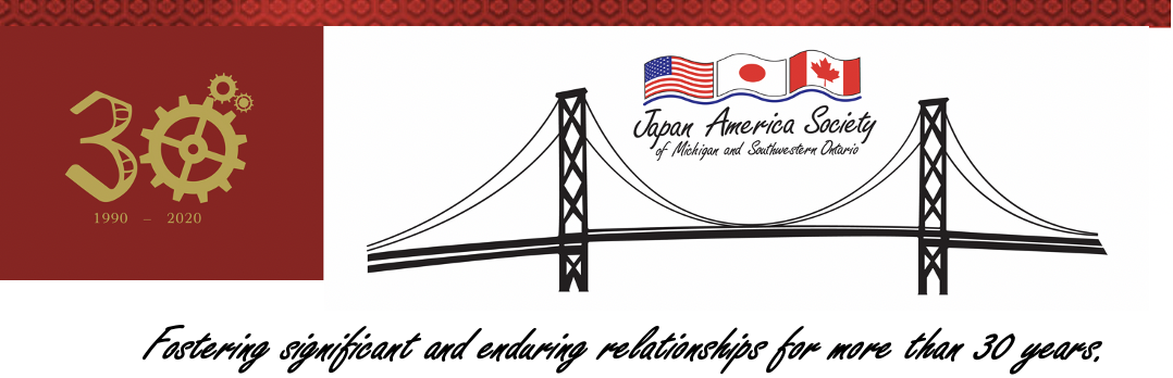 Japan America Society