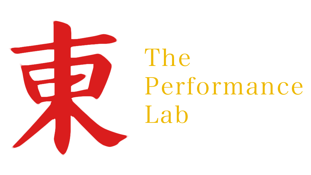 The Performance Lab