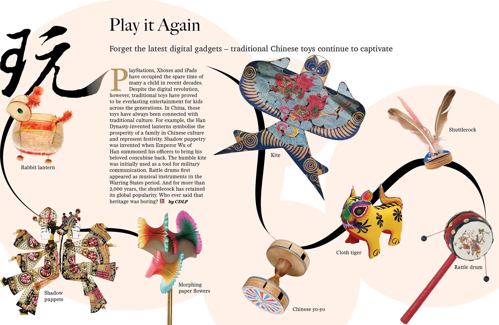 layout.jpg