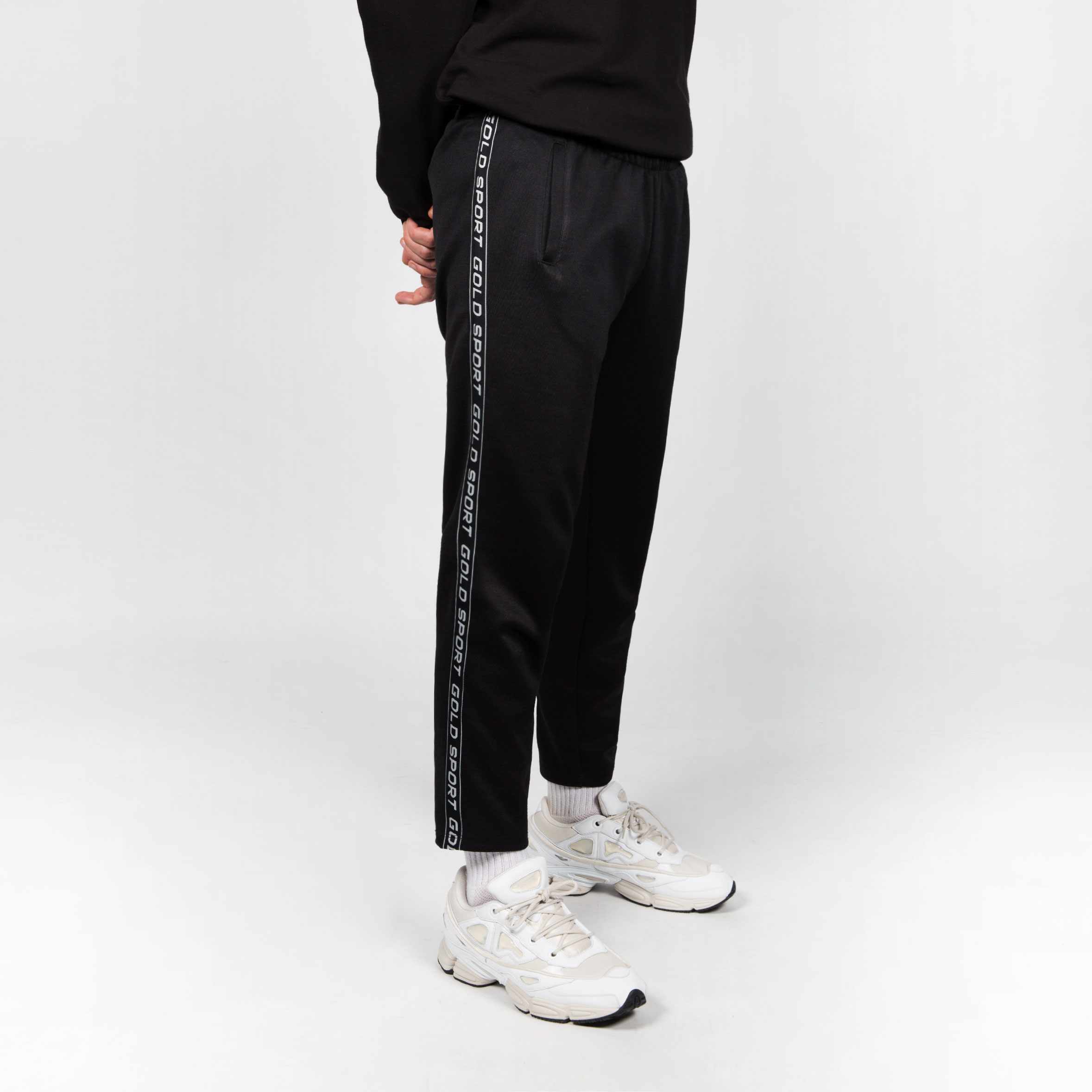 cropped track pants