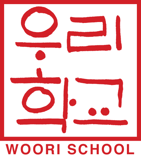Woori School