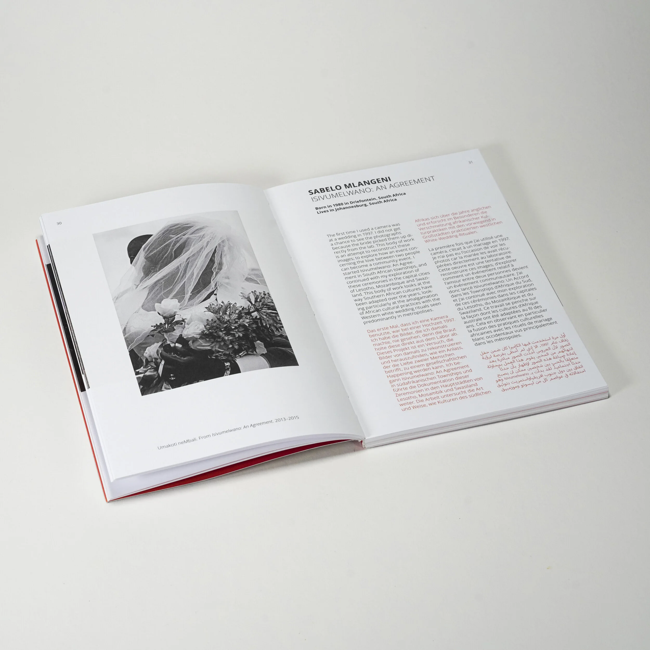 cap catalog 2016