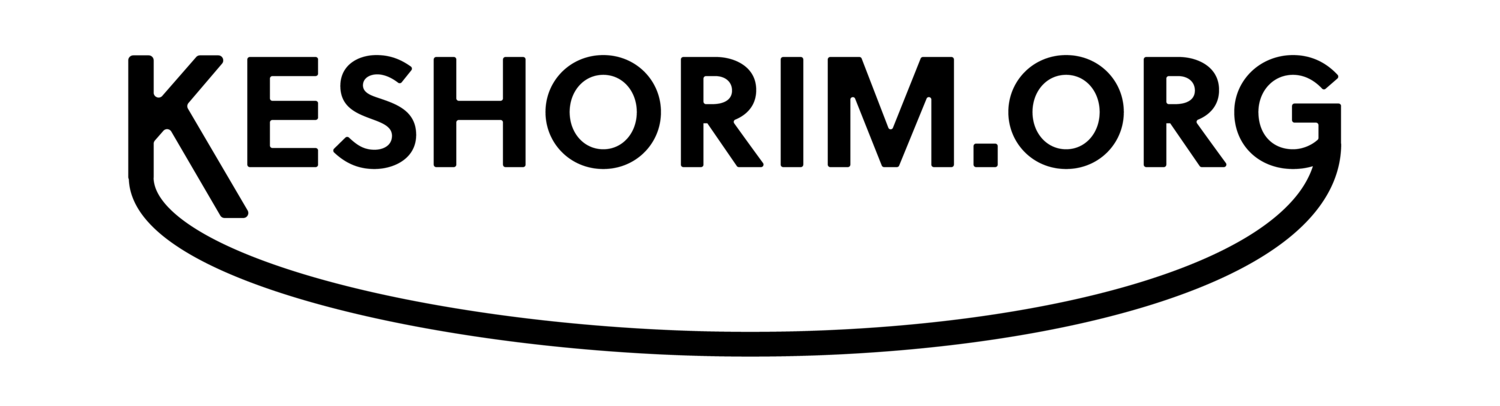 Keshorim