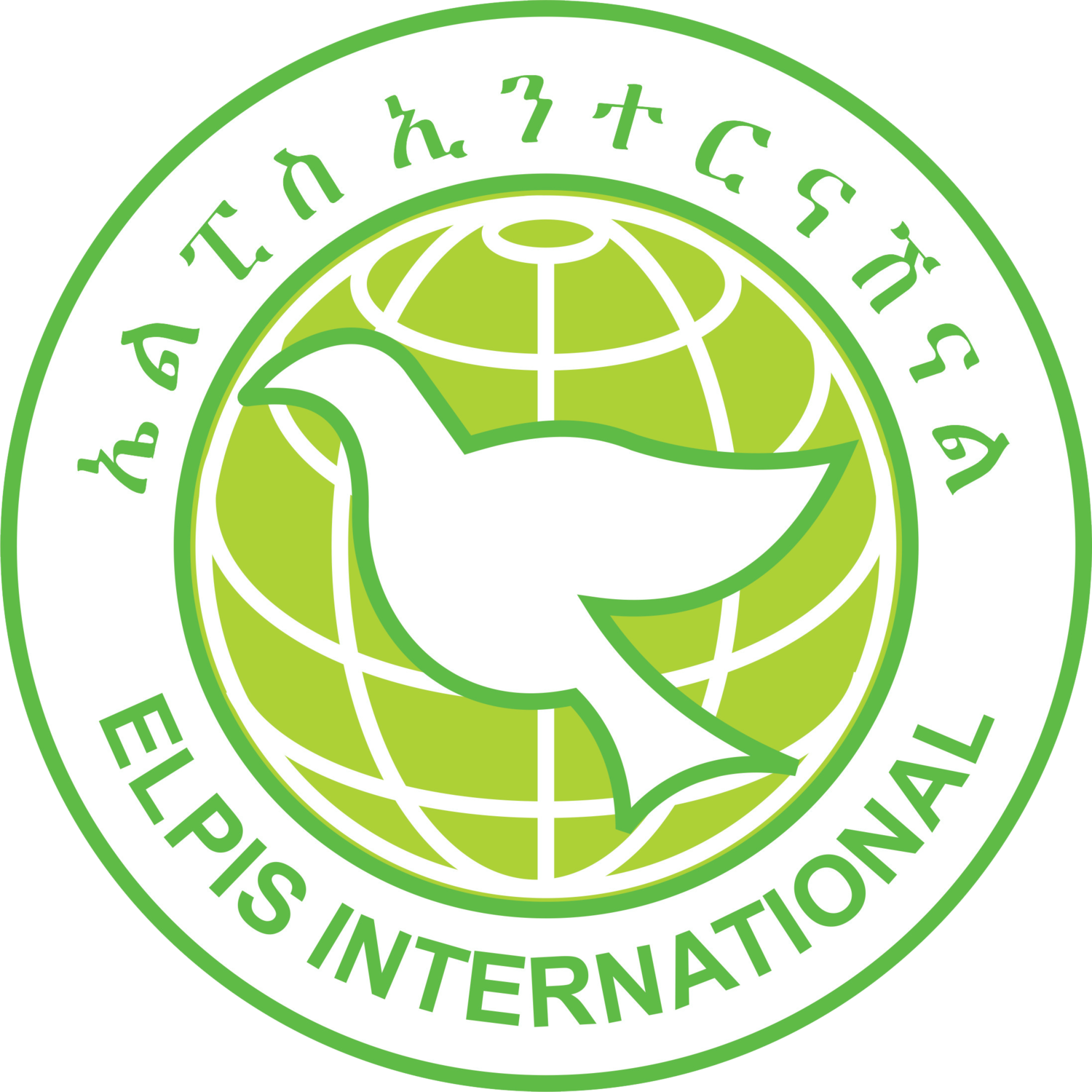 Elpis International