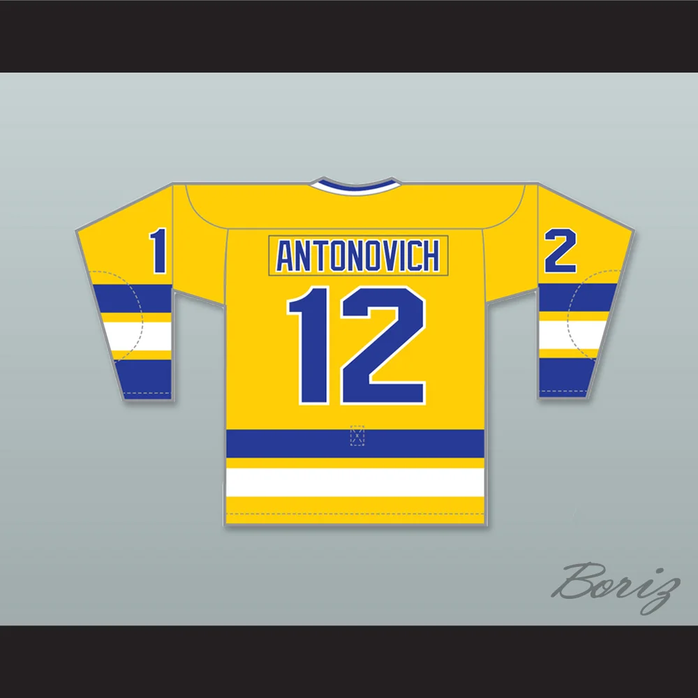 fighting saints jersey