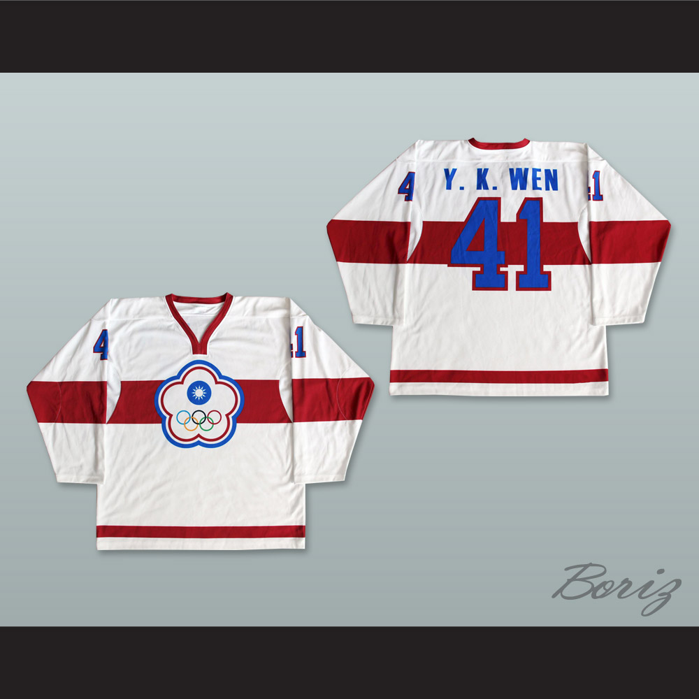 chinese taipei jersey