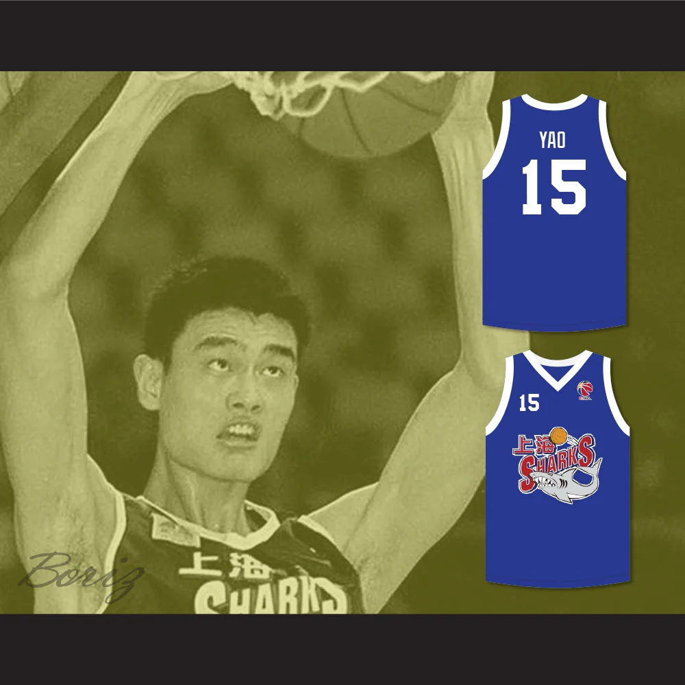 yao jersey