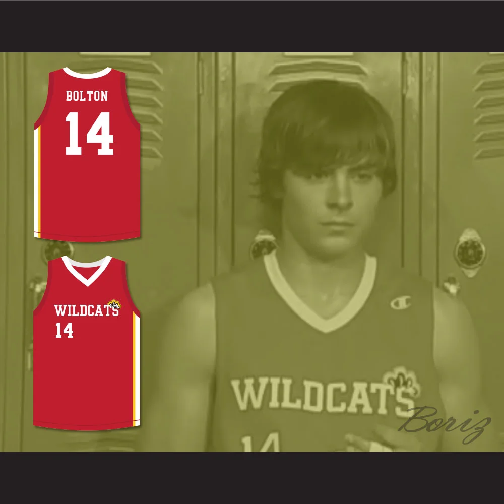 troy bolton basketball jersey