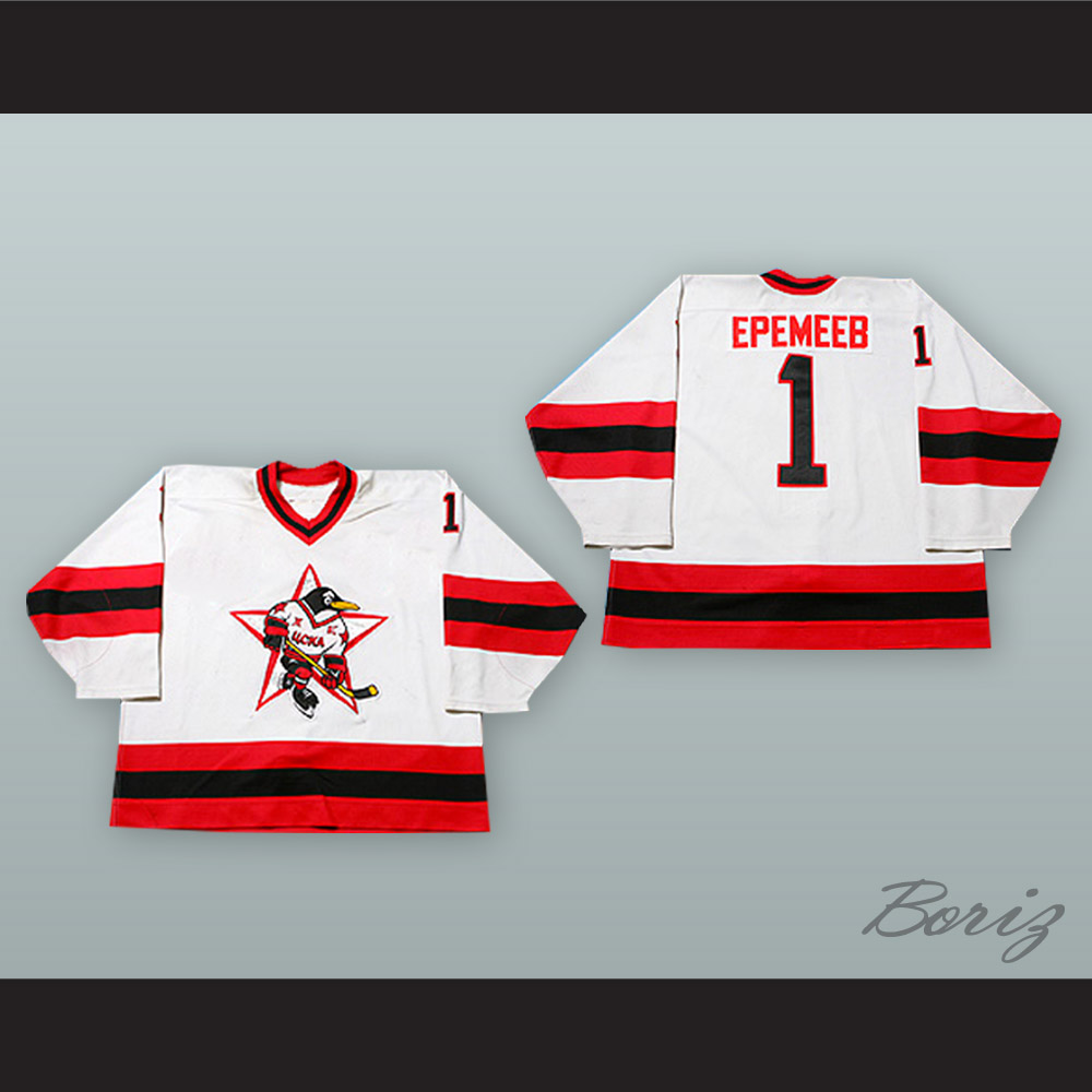 russian penguins jersey