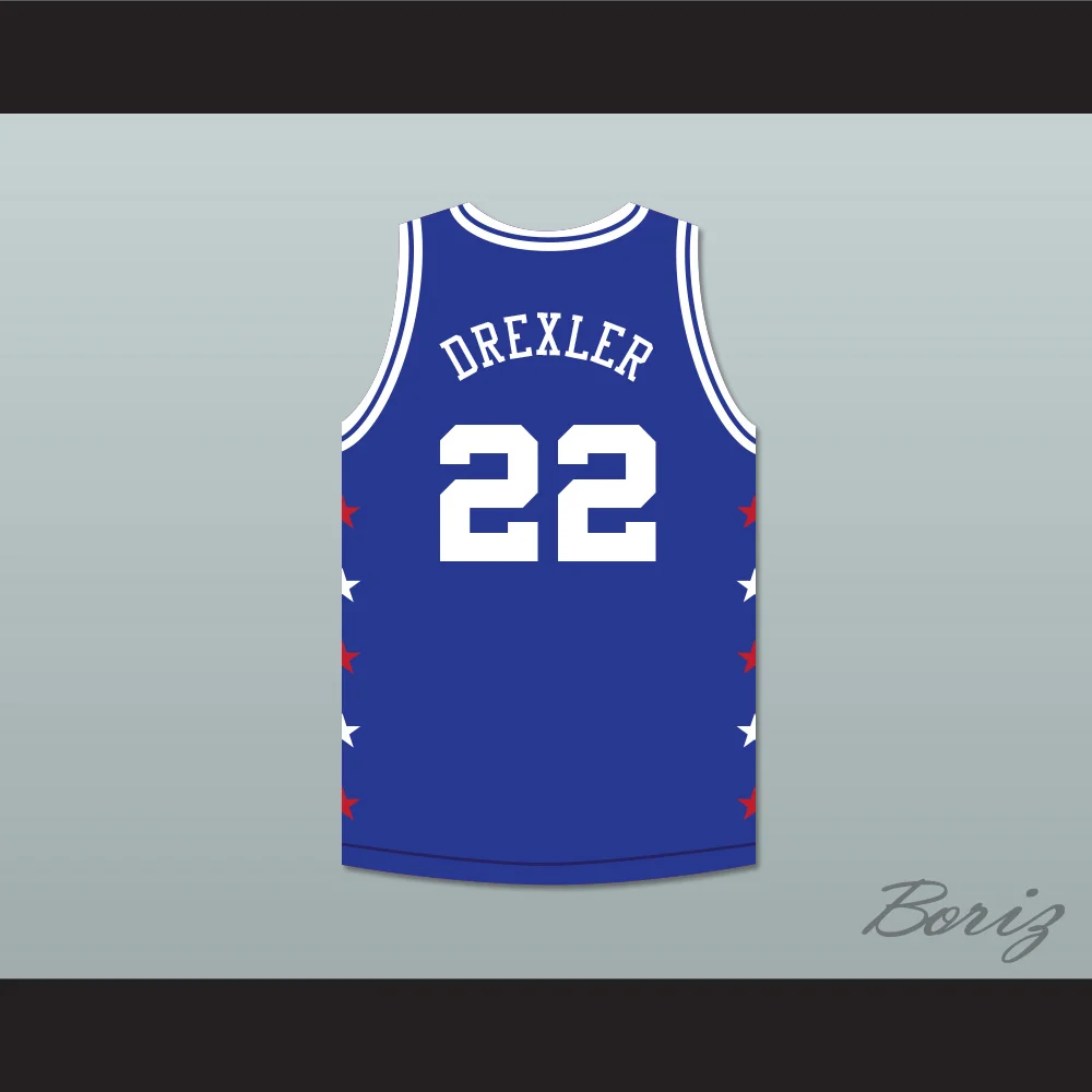 clyde drexler all star jersey