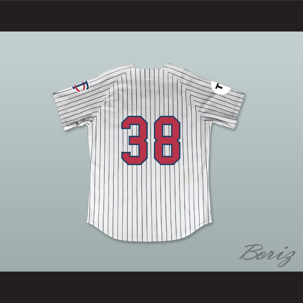 minnesota baseball jersey