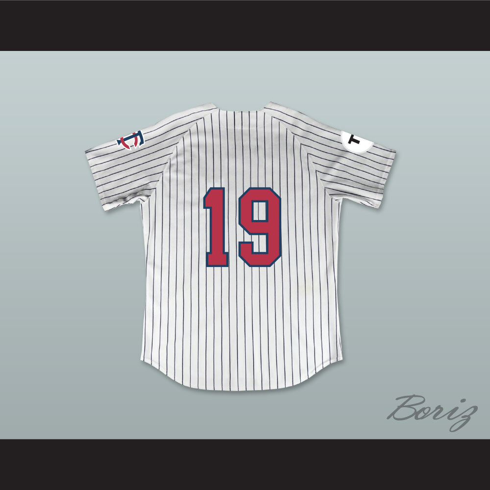 minnesota baseball jersey